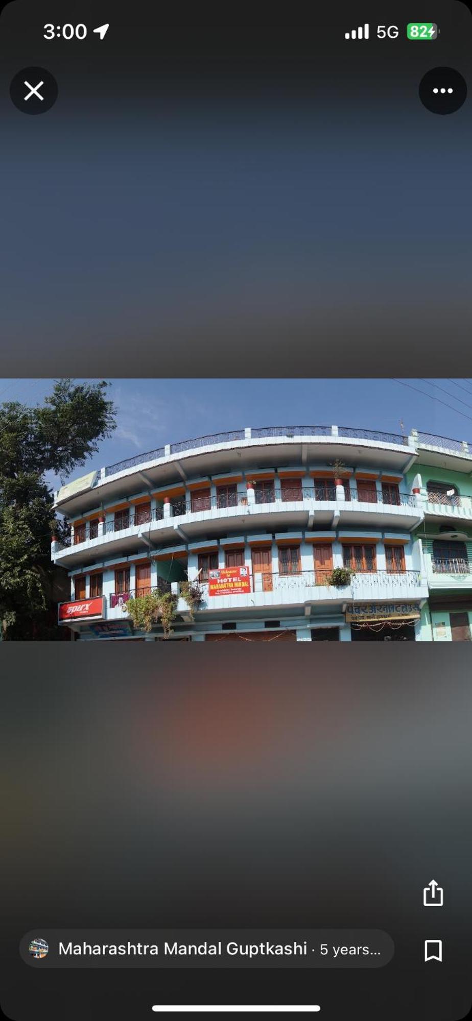Hotel Maharastra Mandal à Gupta Kāshi Extérieur photo