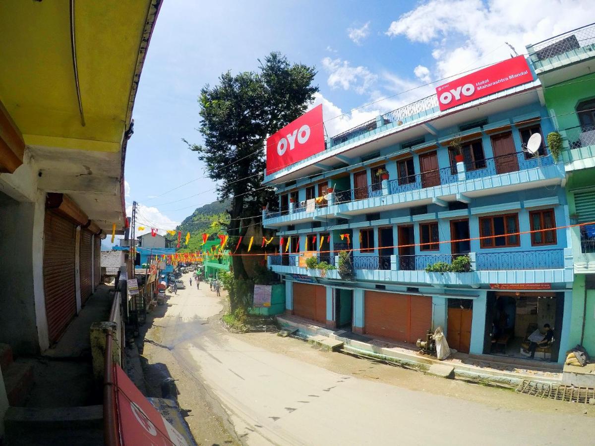Hotel Maharastra Mandal à Gupta Kāshi Extérieur photo